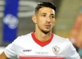 رسميا..تنازل أسرة ضحية لاعب الزمالك أحمد فتوح بعد دفع الدية