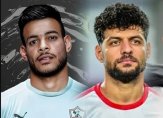 اول تعليق لثنائي الزمالك بعد نهاية ازمتهم في الامارات