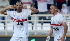 الزمالك يتأهل إلى نهائي كأس السوبر بعد الفوز على بيراميدز بركلات الترجيح