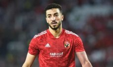 الكشف عن موعد التحاق مدافع الاهلي عبد المنعم لتدريبات نيس