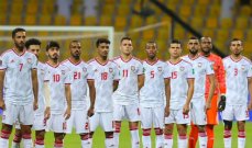 قائمة  الامارات لمواجهتي قطر وإيران في تصفيات مونديال 2026