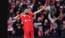 تقارير : الانتر يرغب في اعادة محمد صلاح الى الدوري الايطالي