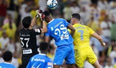 بطولة السعودية: الهلال للحفاظ على الصدارة والاتحاد للانقضاض