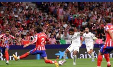 ديربي مدريد من وجهة نظر احصائية