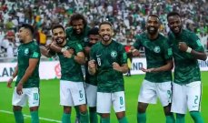 المنتخب السعودي قد يشارك في بطولة &quot;الكأس الذهبية&quot;