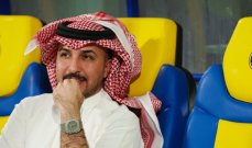 تقارير: رئيس نادي النصر يقدّم استقالته