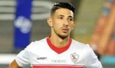 رسميا..تنازل أسرة ضحية لاعب الزمالك أحمد فتوح بعد دفع الدية