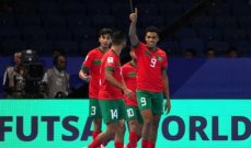 مباريات دور الـ16 لمونديال كرة الصالات 2024