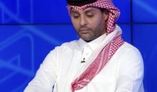 القحطاني: لقد طفح الكيل مع مانشيني