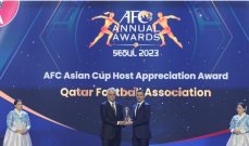 جوائز الاسيوي : الاتحاد القطري يحصل على جائزة تقدير الدولة المُضيفة لكأس آسيا