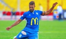 لاعب الأهلي السابق يعتزل كرة القدم ..ويتجه للتدريب