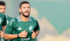 الاصابة تجبر المالكي على مغادرة تدريبات المنتخب السعودي