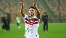 الزمالك يستقر على بديل دونغا في السوبر المصري