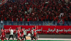 كأس خادم الحرمين الشريفين: العربي يفجر المفاجأة ويطيح بالاخدود