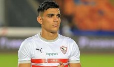 الزمالك يطالب رئيسه السابق التدخل لإنقاذ صفقة أشرف بن شرقي