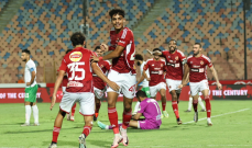 الدوري المصري: مودرن سبورت يهزم الأهلي وتعادل بشق الانفس للزمالك