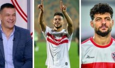 الحكم على ثلاثي الزمالك بالحبس شهر في الامارات..والنادي يستأنف