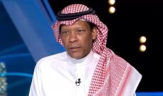 الدعيع يؤكد : الهلال سيحسم الكلاسيكو امام الاتحاد