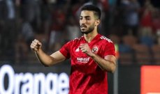 مدافع الاهلي المصري الى فرنسا تمهيدا لانضمامه الى نيس