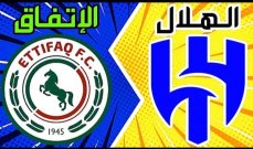 ابرز الاحداث الرياضية ليوم الجمعة في 11-08-2024