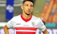 استبعاد فتوح من مباراة الزمالك الودية أمام النصر الليبي