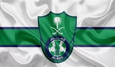 الاهلي بعلق على فشل الهلال لكسر رقمه القياسي