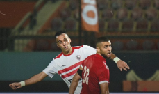 كاس مصر: طلائع الجيش يطيح بالزمالك وفوز لـ بيراميدز