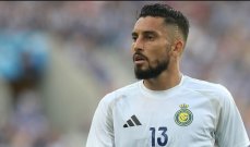 تيليس: النصر استغنى عني خلال اجازتي