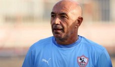 ايقاف قيد الزمالك مجددا بسبب مستحقات باتشيكو