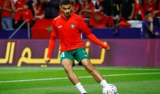 استدعاء نجم تولوز الفرنسي للمنتخب المغربي