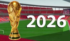 تصفيات مونديال 2026: البحرين لتحقيق مفاجأة جديدة أمام الصين