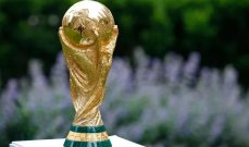 برنامج مباريات الجولة 12 في تصفيات أميركا الجنوبية المؤهلة لمونديال 2026