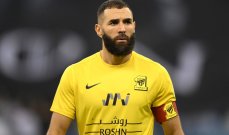 بنزيما يرد على ارتباط اسمه دائما في مشاكل الاتحاد