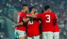 مصر وانغولا والسنغال تنضم الى المتاهلين لنهائيات كأس امم افريقيا 2025