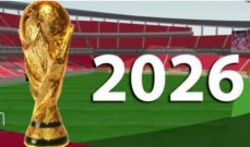 تصفيات مونديال 2026: البرازيل والأرجنتين للعودة إلى سكة الانتصارات