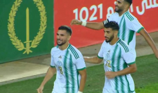 تصفيات كأس امم افريقيا: الجزائر تحقق انتصارًا ضيقًا على غينيا الاستوائية وفوز قاتل لـ تونس