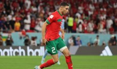 حكيمي يعلق على الاستقبال التاريخي لمنتخب المغرب