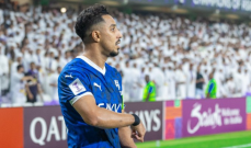 دوري ابطال اسيا للنخبة: انتصار مجنون للهلال على العين وفوز للسد