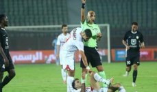 الاتحاد المصري يقيل لجنة الحكام بسبب ازمة مباراة الزمالك والبنك الأهلي