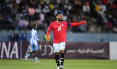 محمد صلاح خارج منتخب مصر في الجولات المقبلة