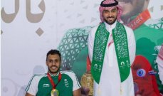 السعودية تكافئ البطل البارالمبي عبد الرحمن القرشي