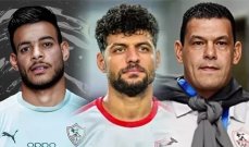 رئيس دولة الامارات يعفو عن ثلاثي الزمالك