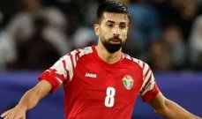 اصابة نجم المنتخب الأردني نور الروابدة بالرباط الصليبي