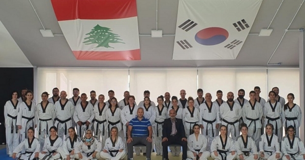 Taekwondo Federation Activity Program