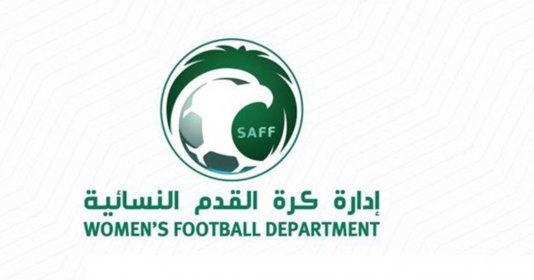 Saudi Federation launches Women’s Premier League and First Division