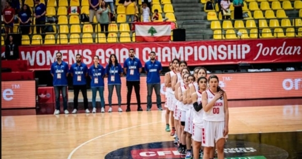 Asian Women’s Under-16 Basketball Championship: Lebanon ranks fourth