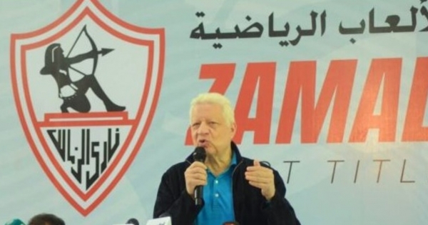 Mortada Mansour: Zamalek’s victory in the championship this season is a “miracle”