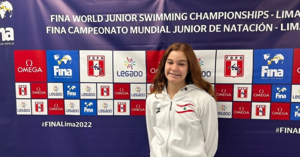 Lebanese Lori Awad breaks 4 personal records at the World Swimming Championships