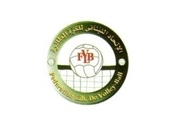 Decisions of the Lebanese Volleyball Federation