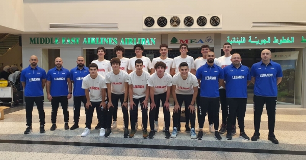 Basket: Lebanese men’s team (under 17) left for the World Cup